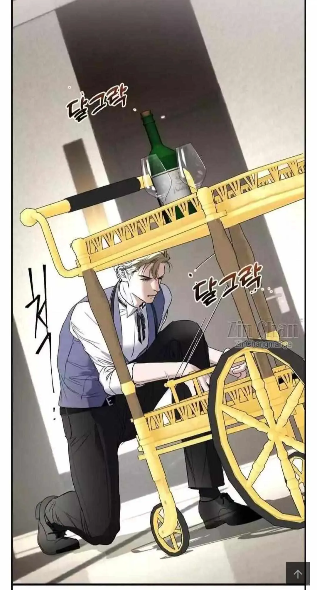 Read Yian