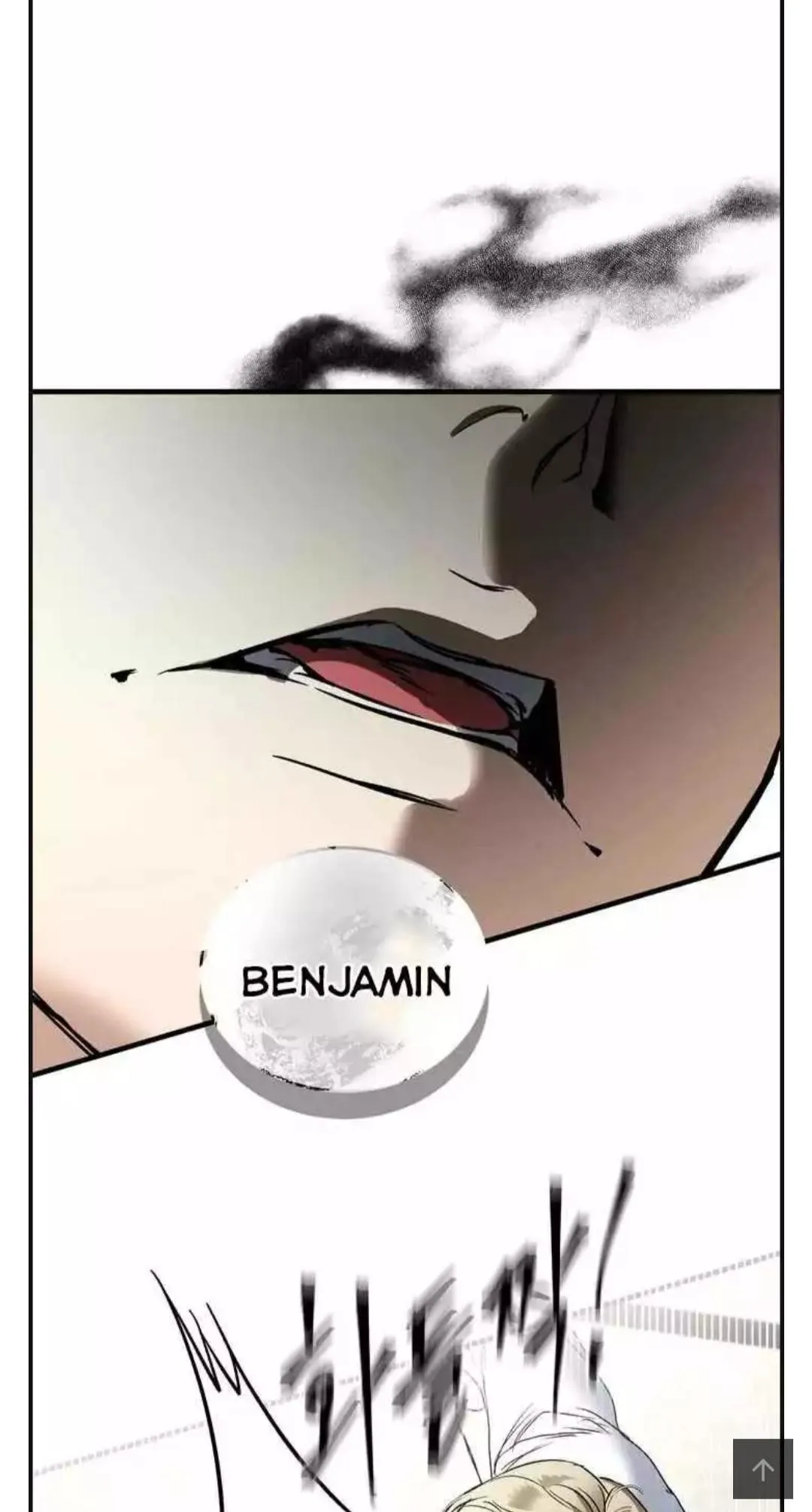 Read Yian