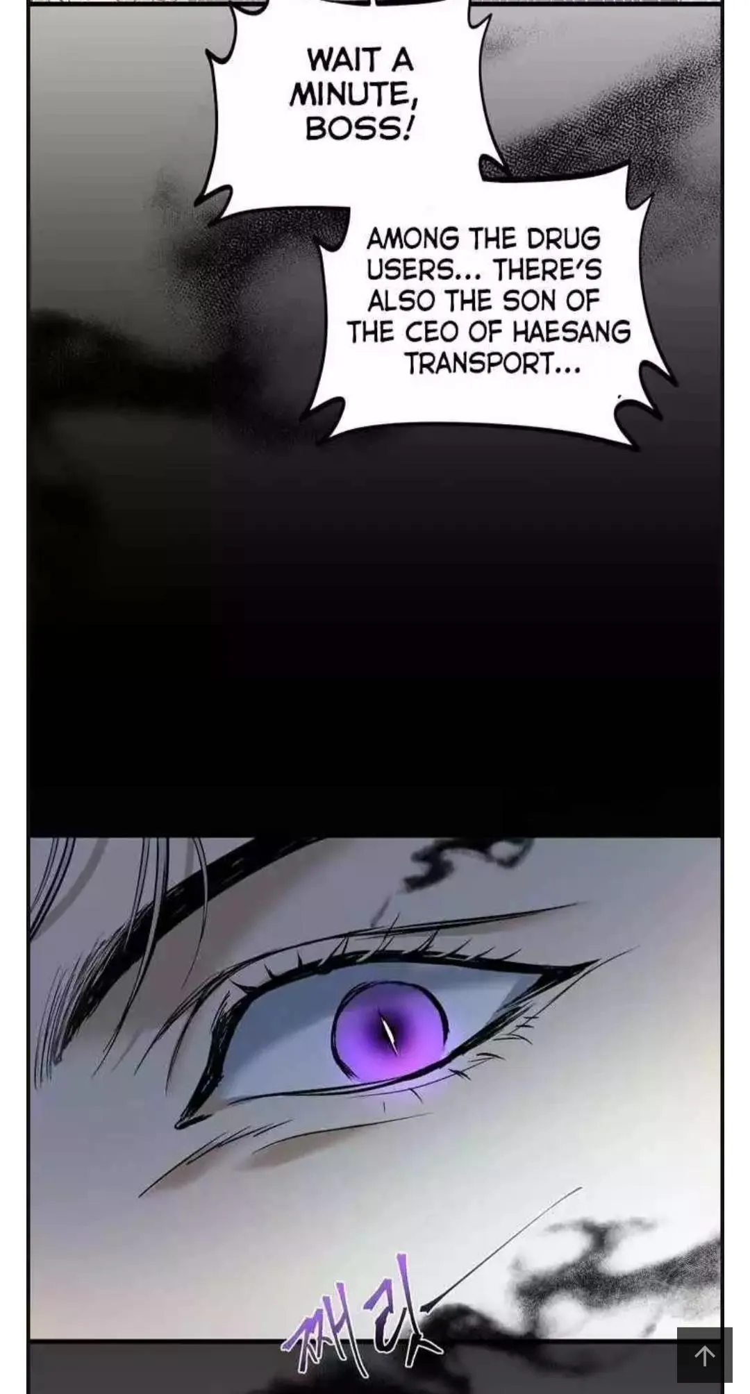 Read Yian