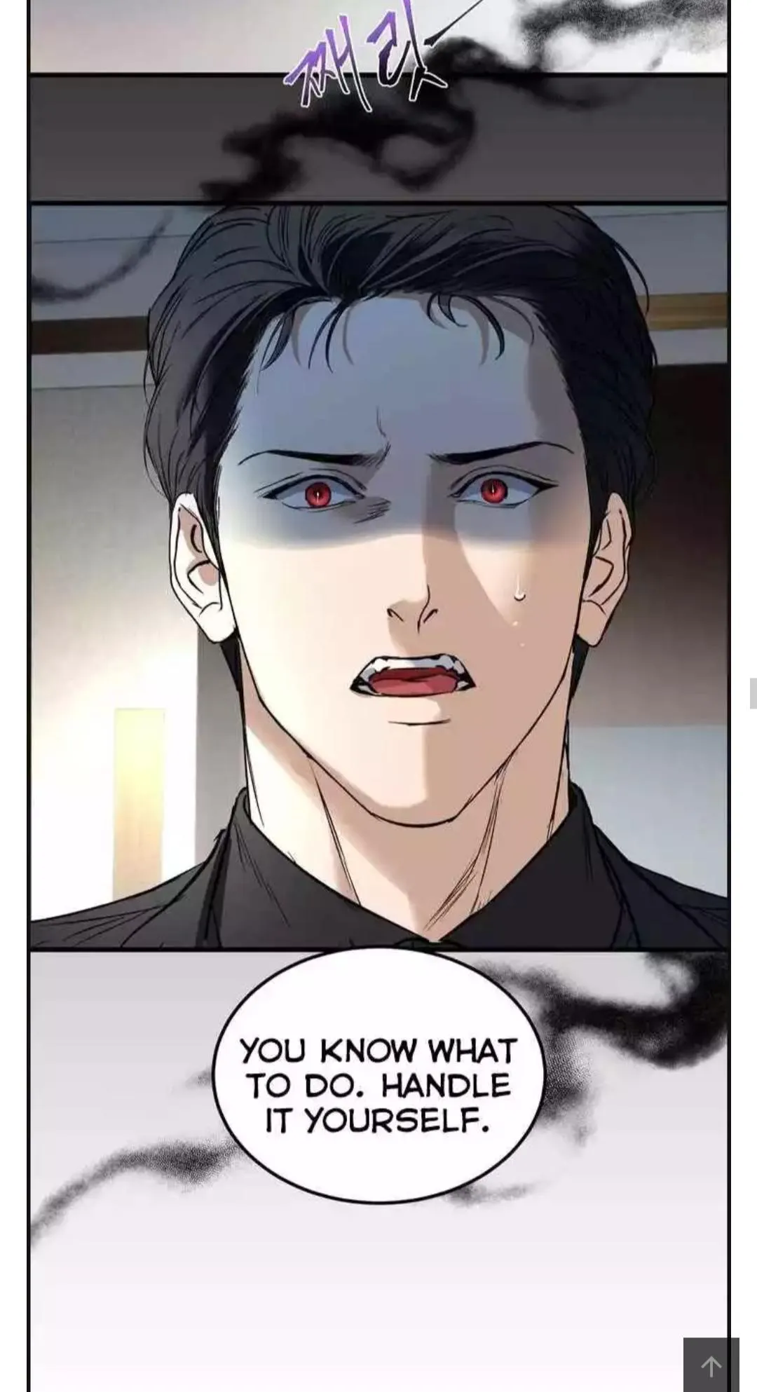 Read Yian