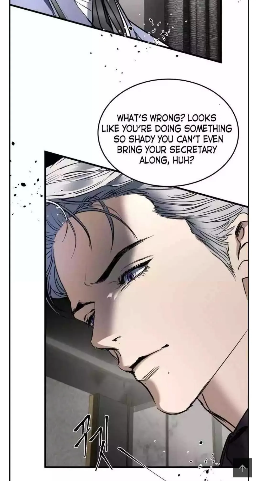 Read Yian