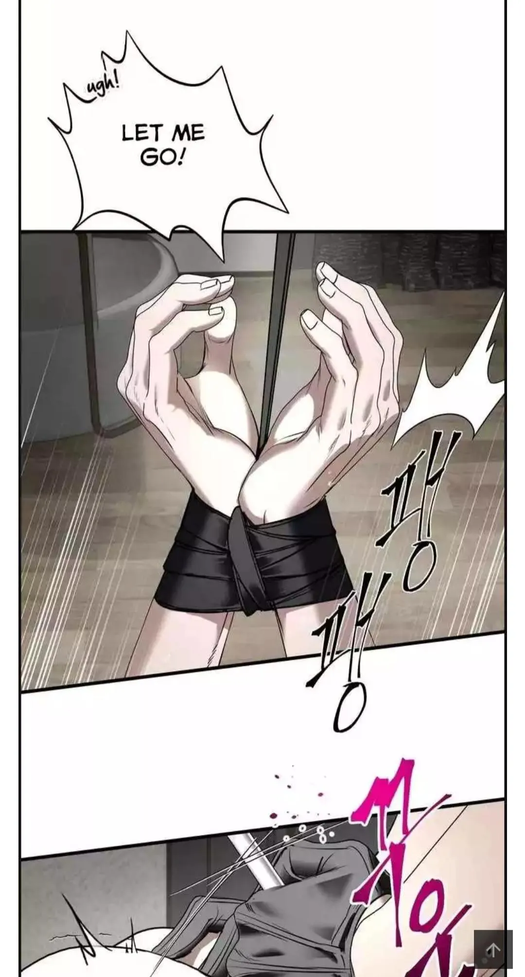 Read Yian