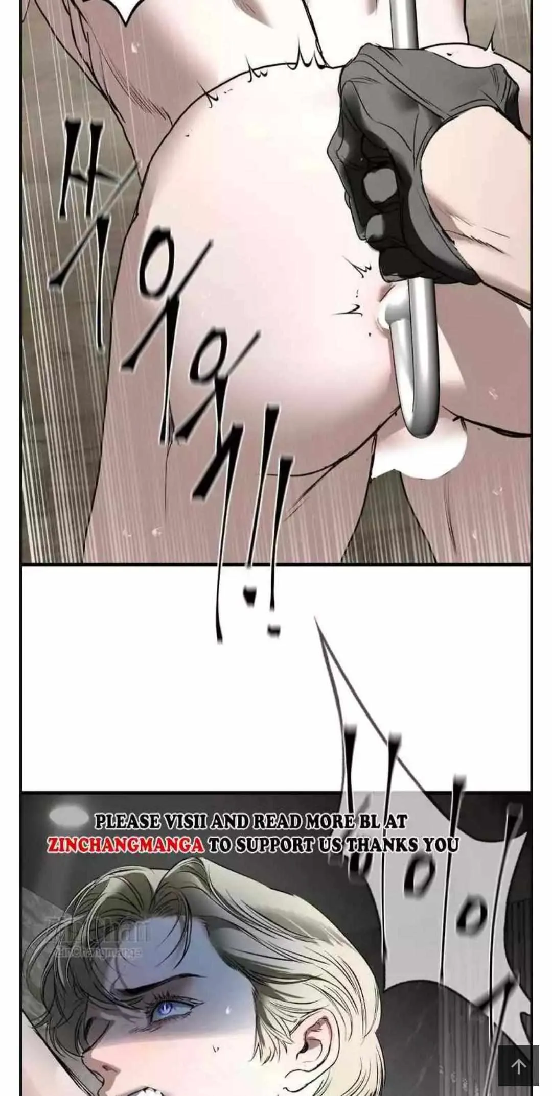 Read Yian