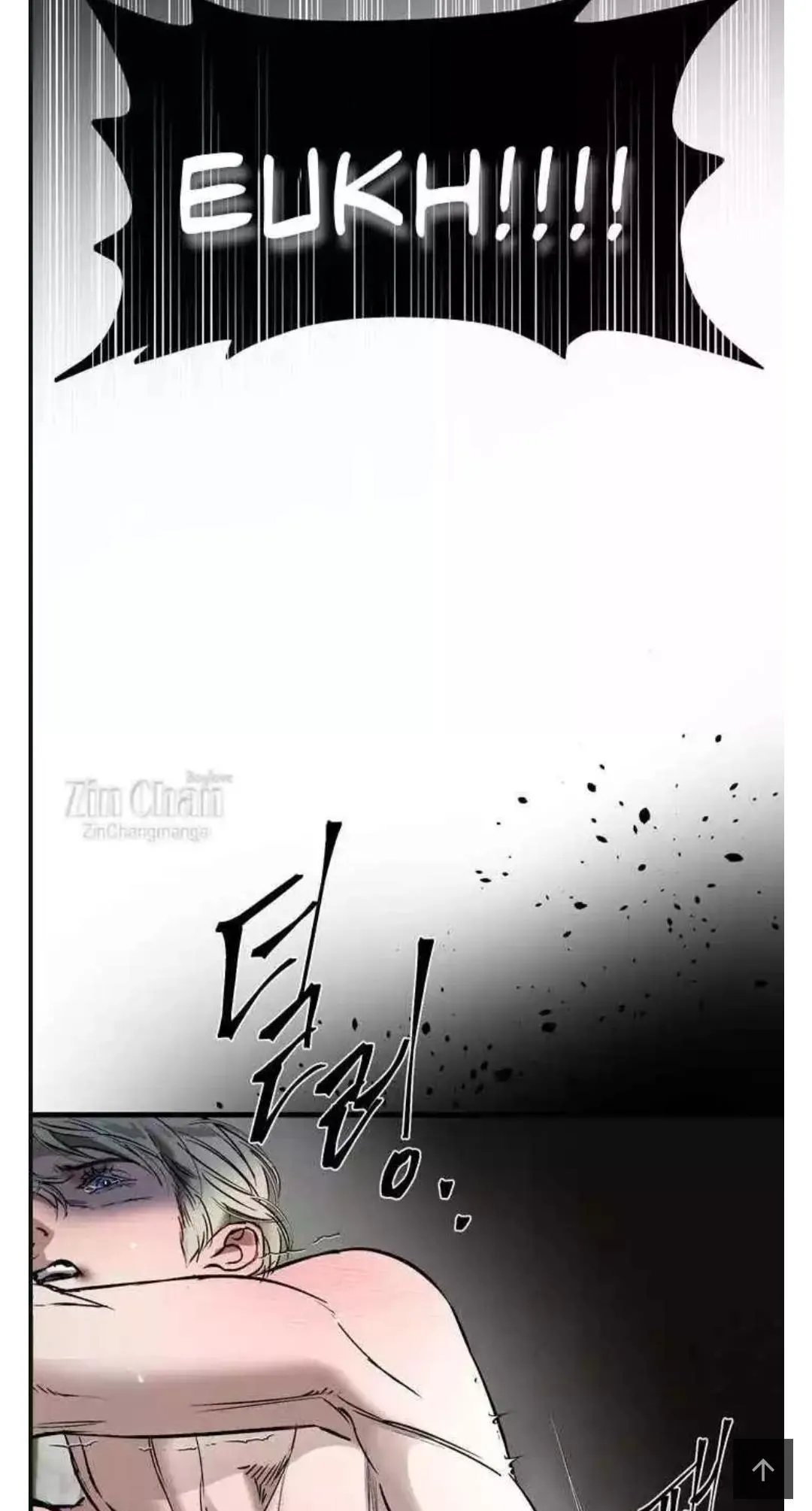 Read Yian
