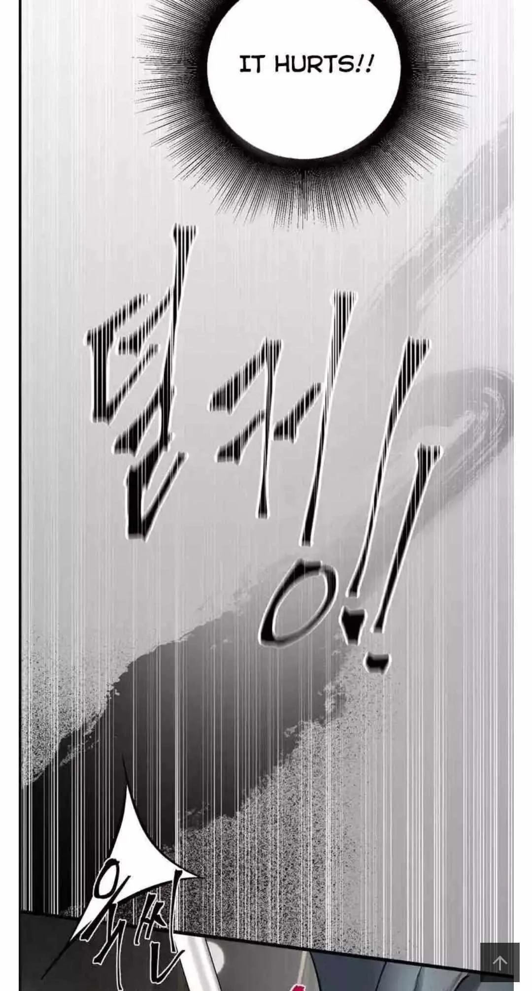 Read Yian