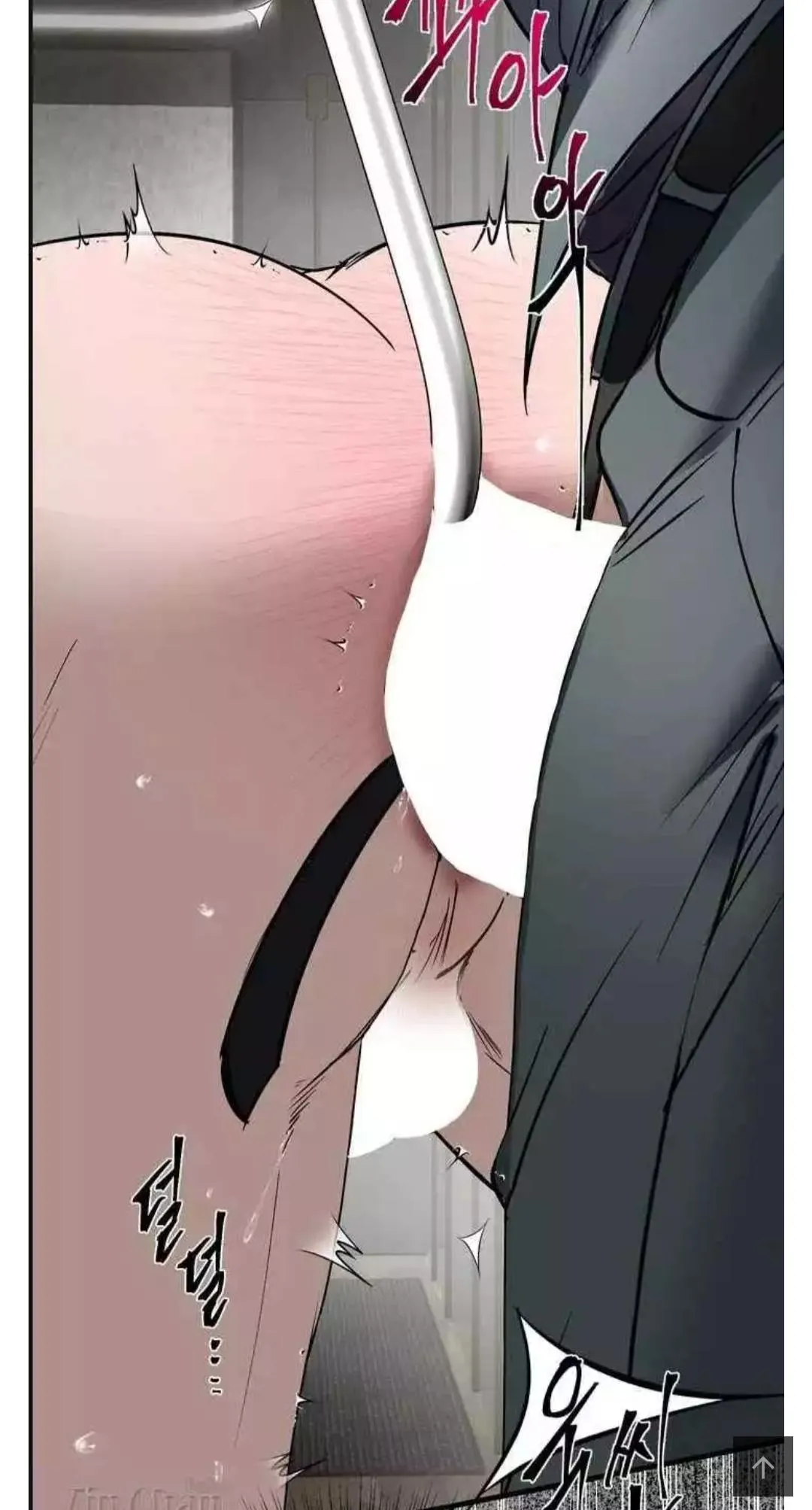 Read Yian
