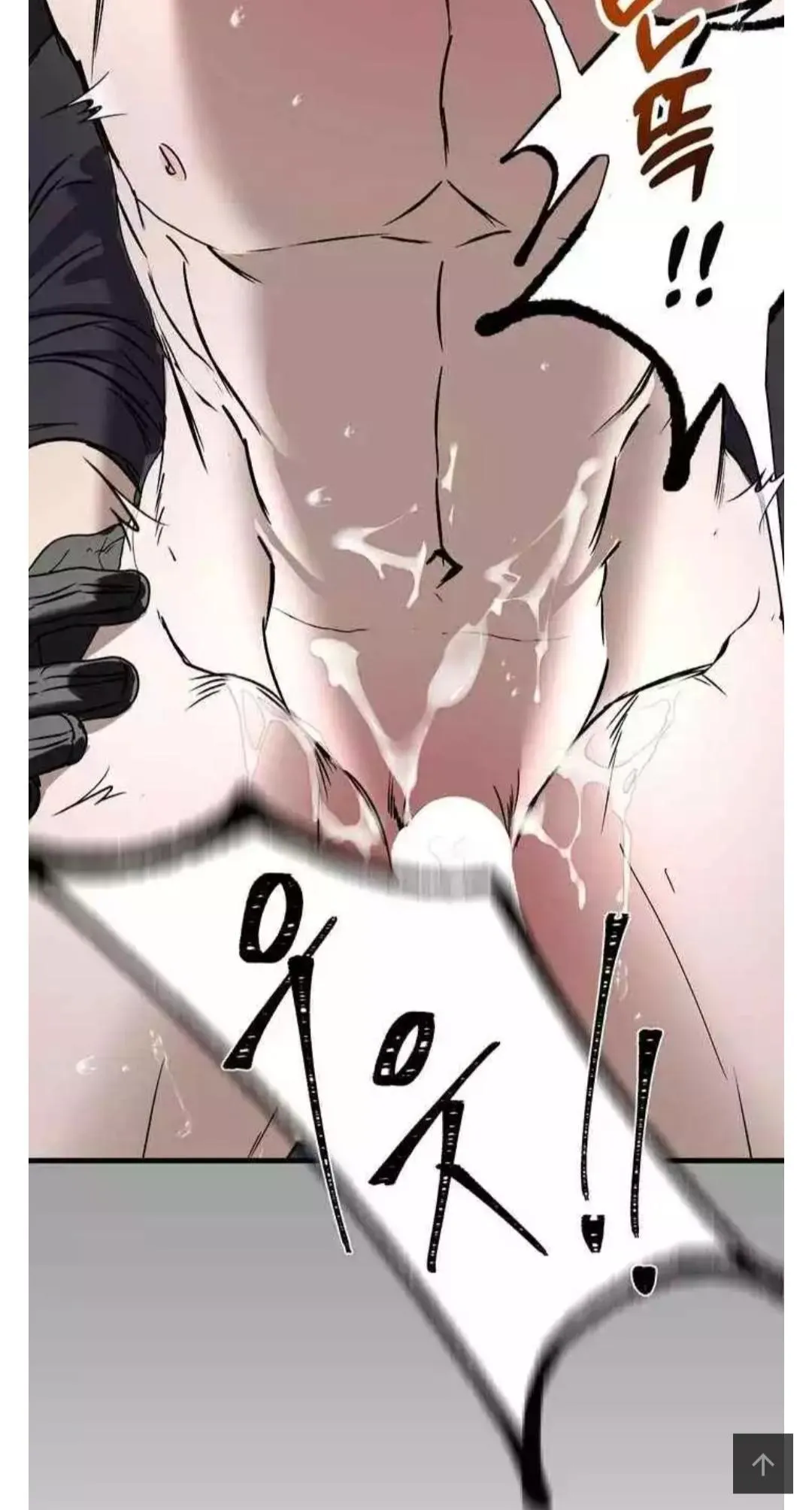 Read Yian