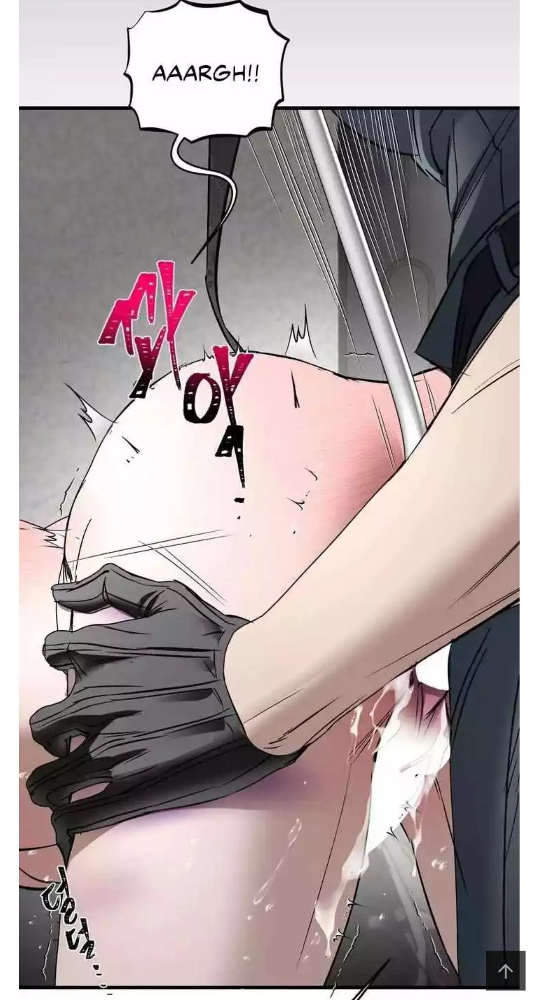 Read Yian