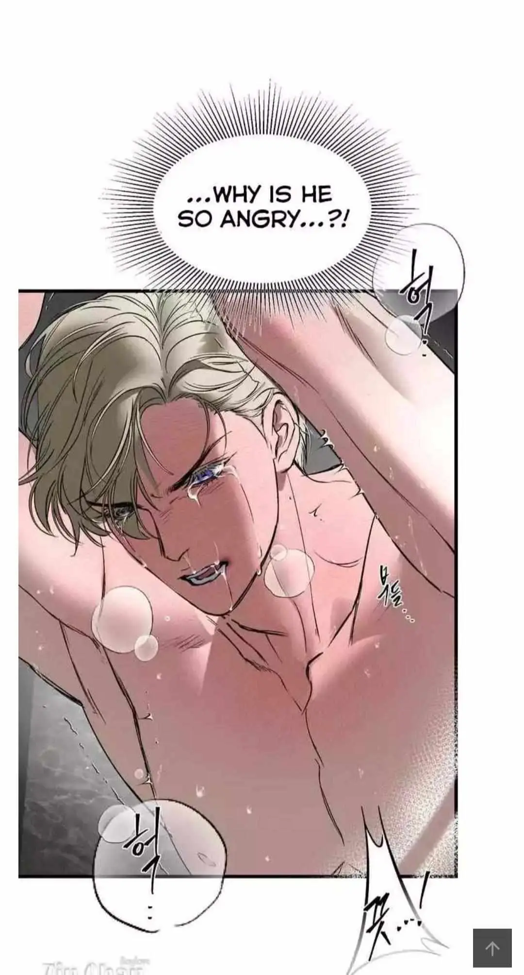 Read Yian
