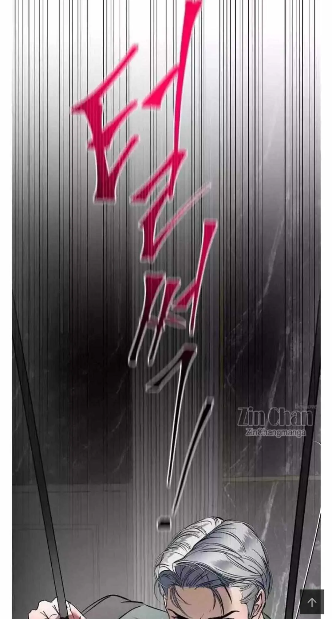 Read Yian