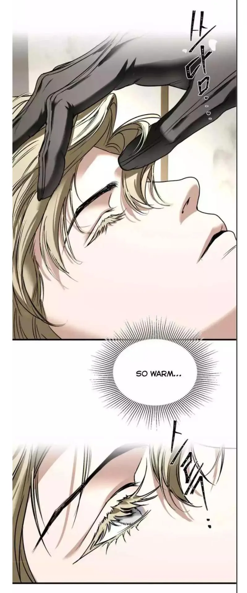 Read Yian