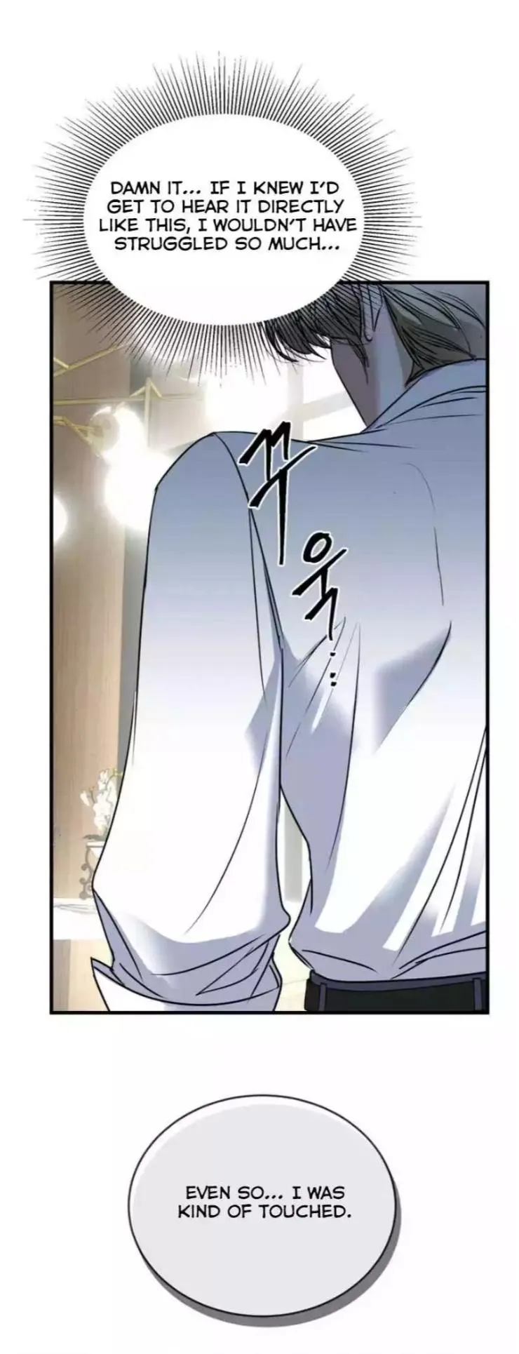 Read Yian