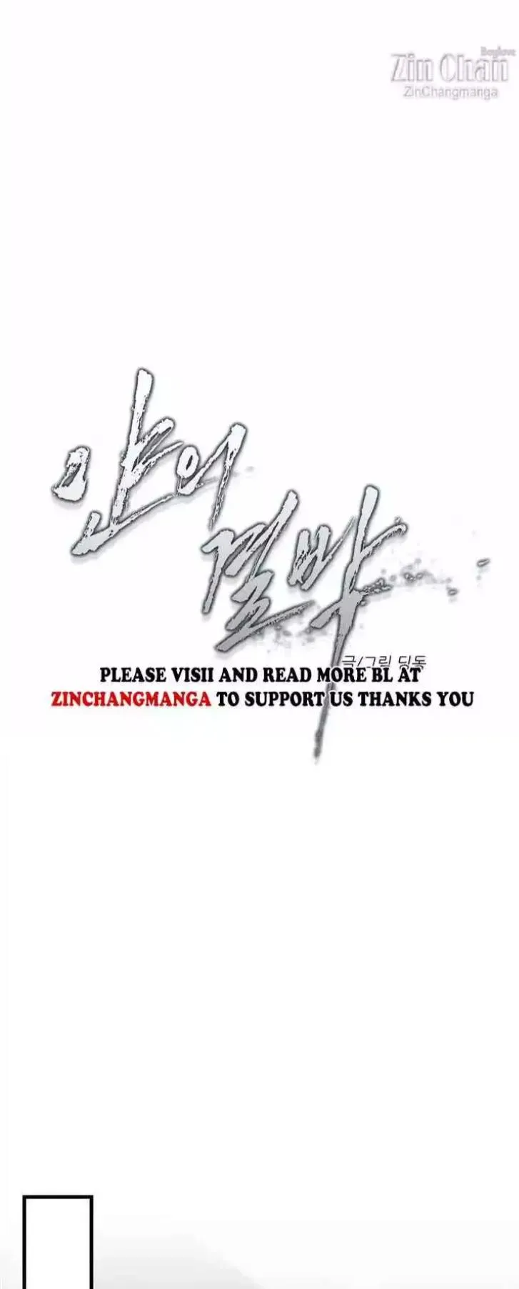Read Yian