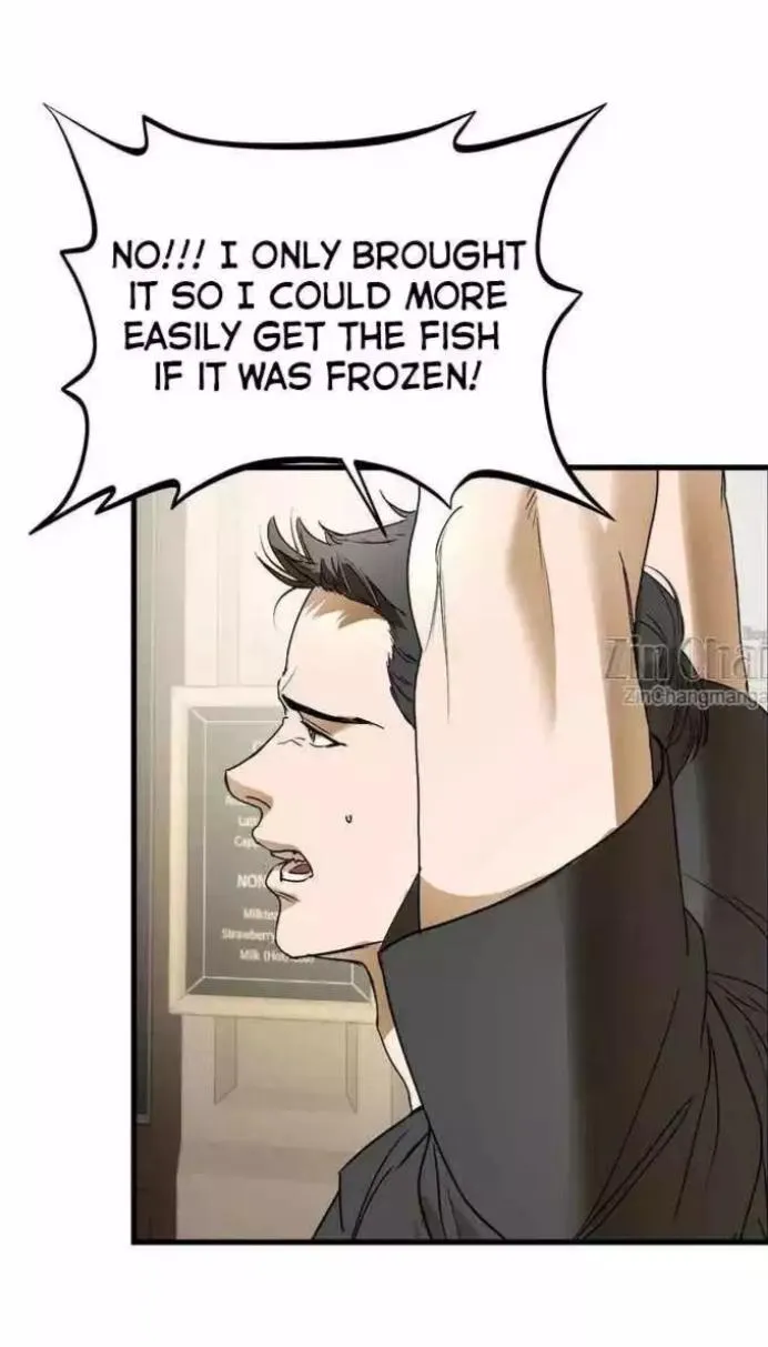 Read Yian