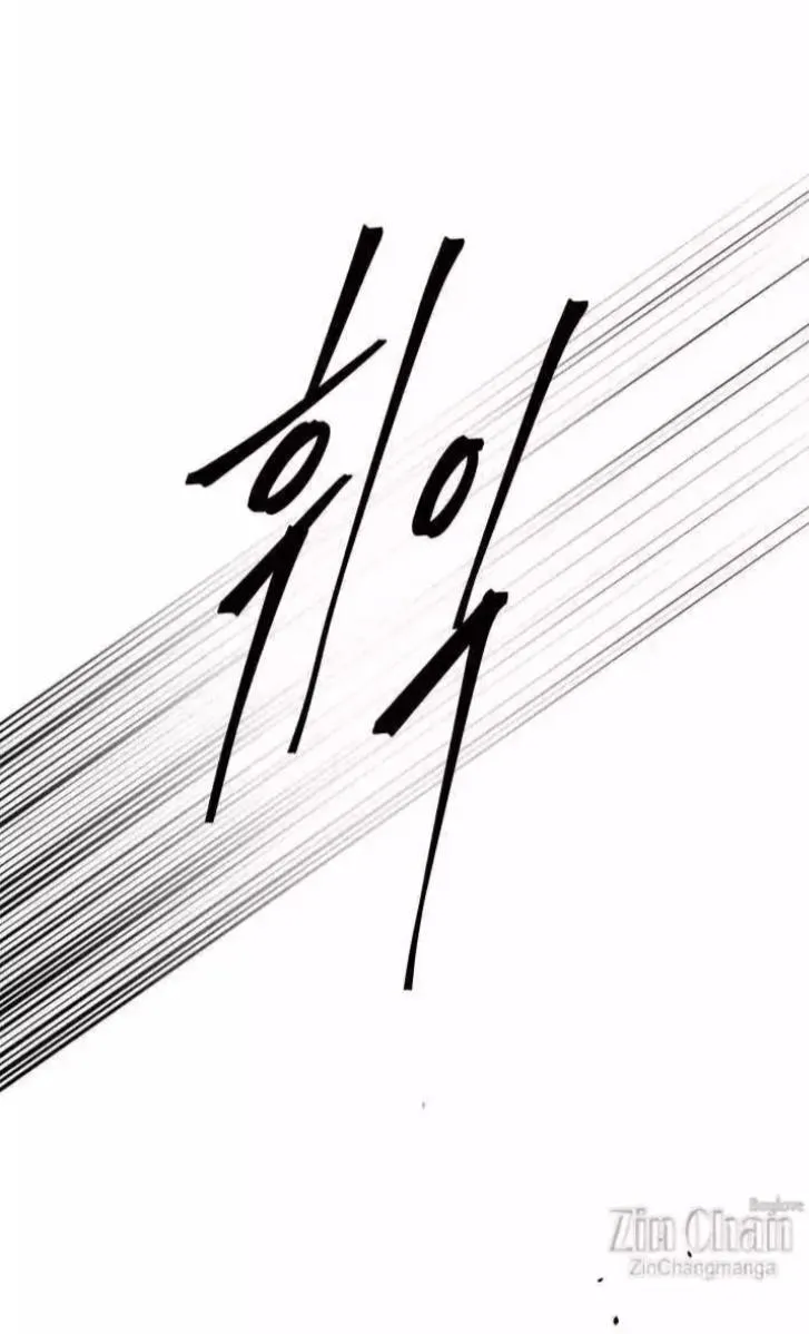 Read Yian