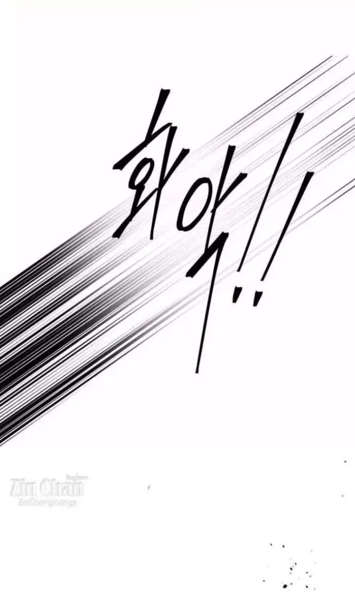 Read Yian