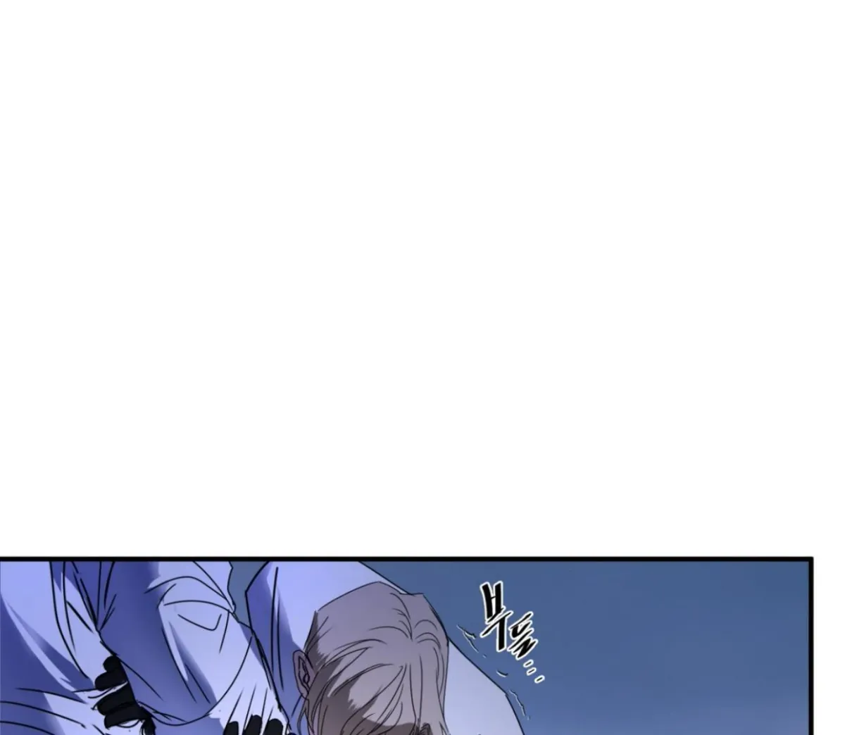 Read Yian