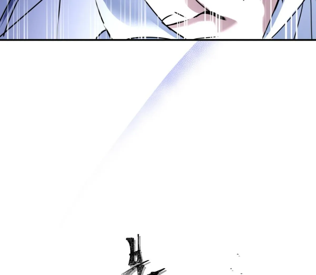 Read Yian