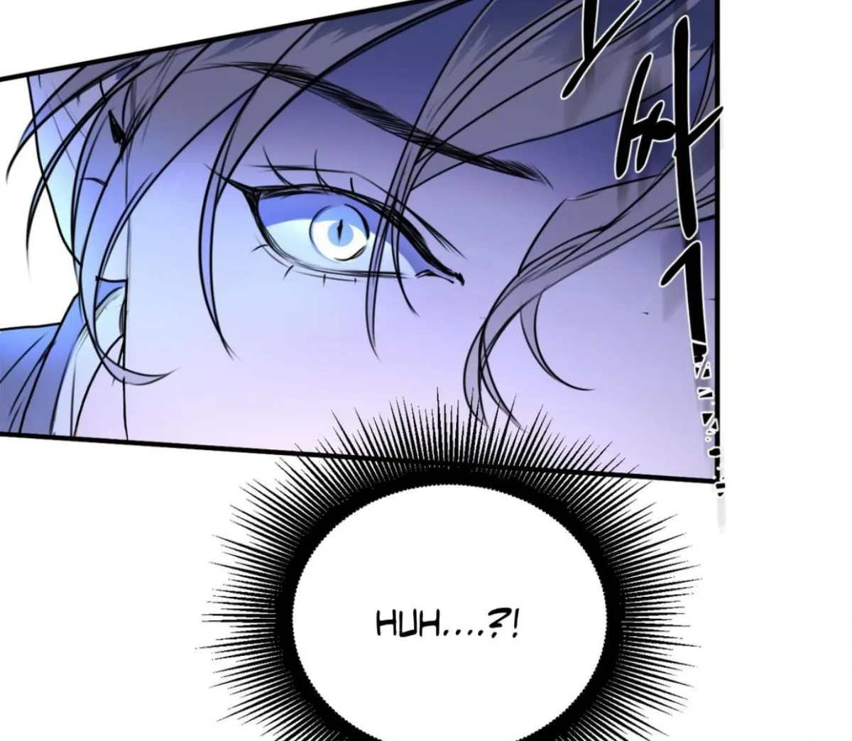 Read Yian