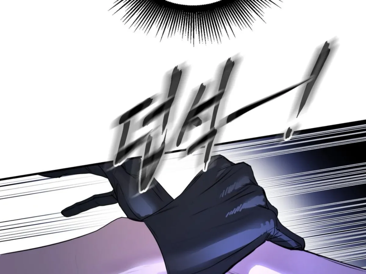 Read Yian