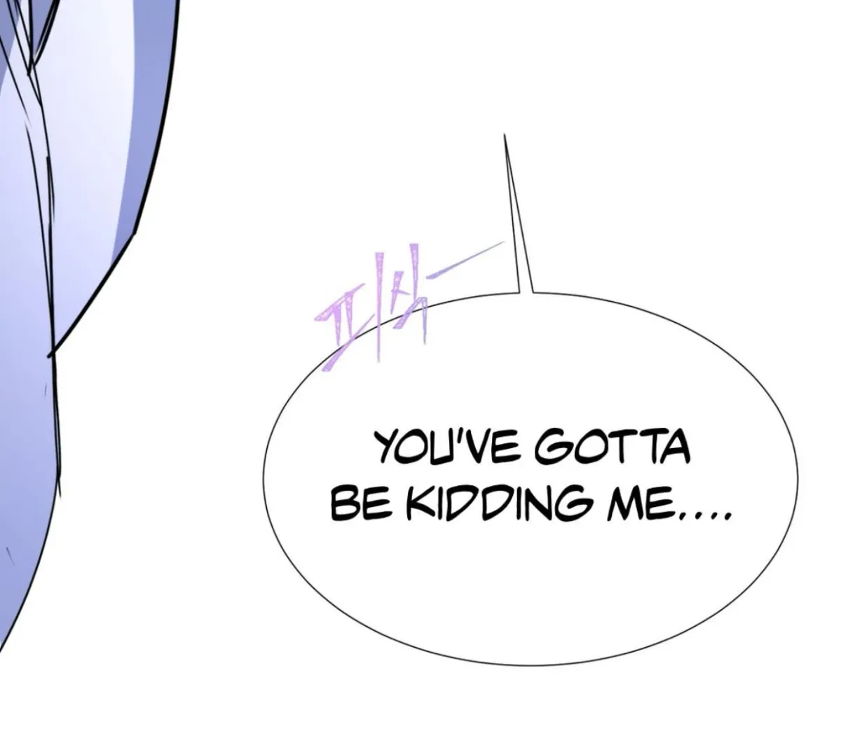 Read Yian