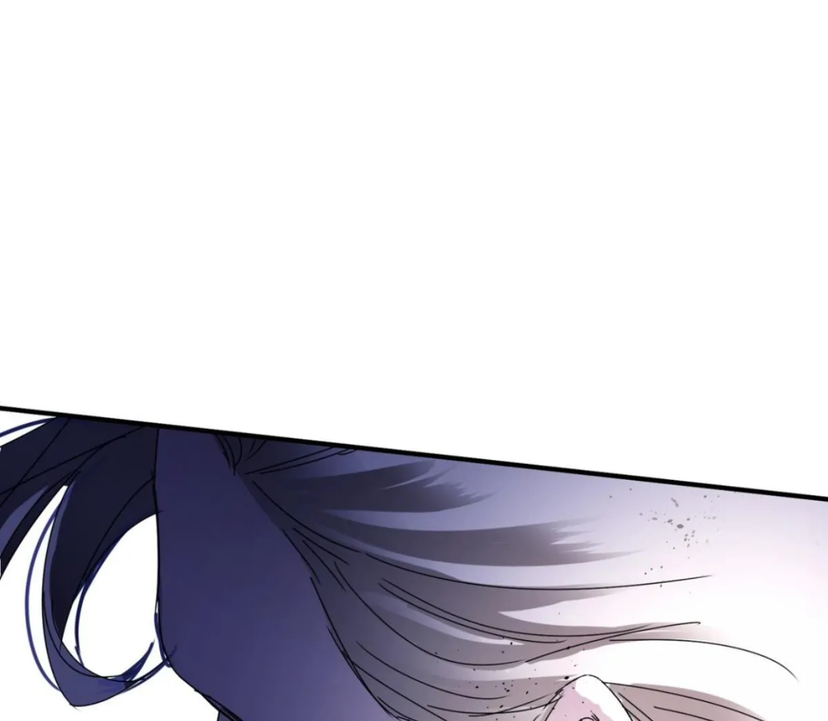 Read Yian