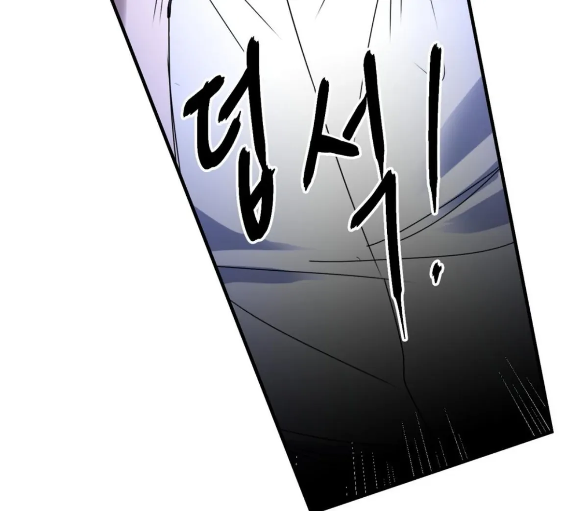 Read Yian