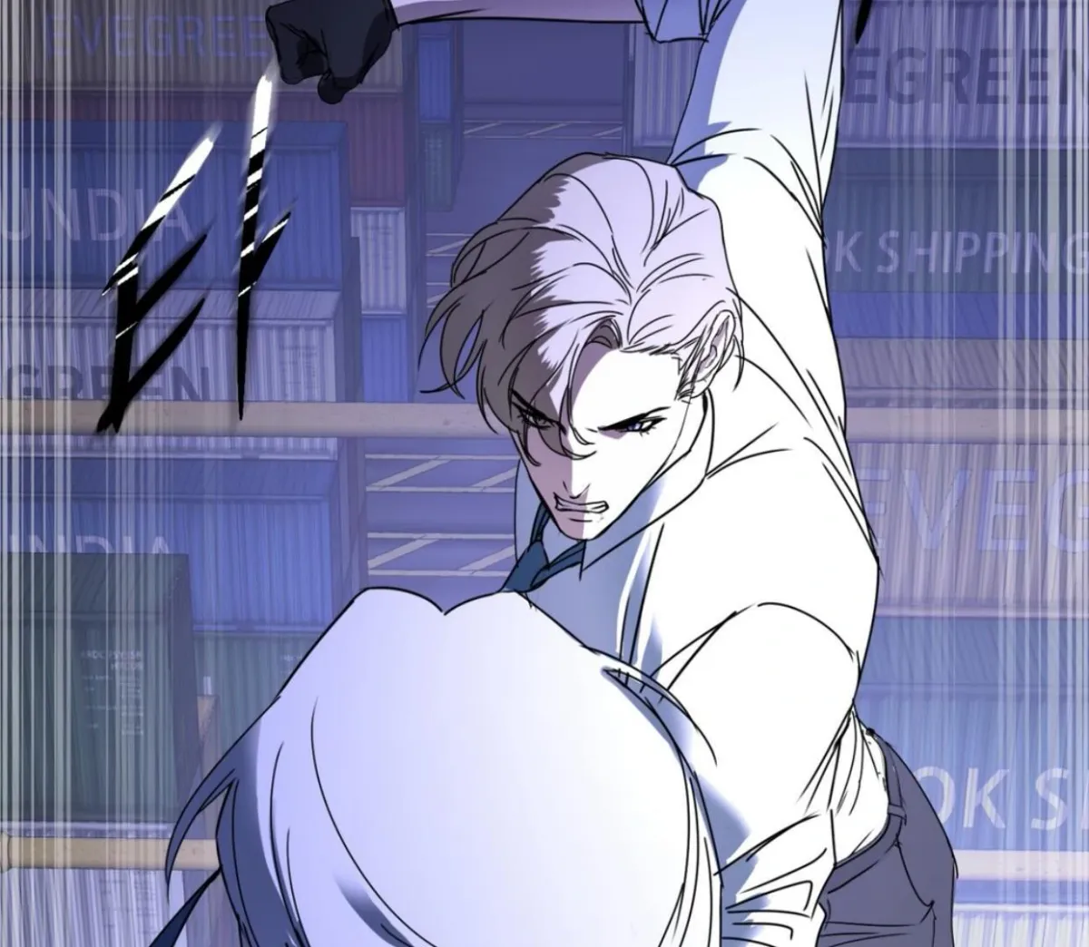 Read Yian