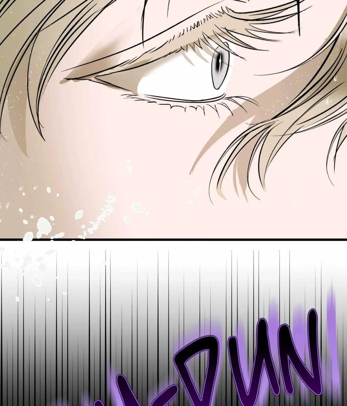 Read Yian