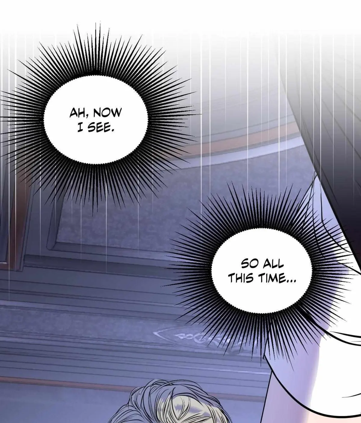 Read Yian