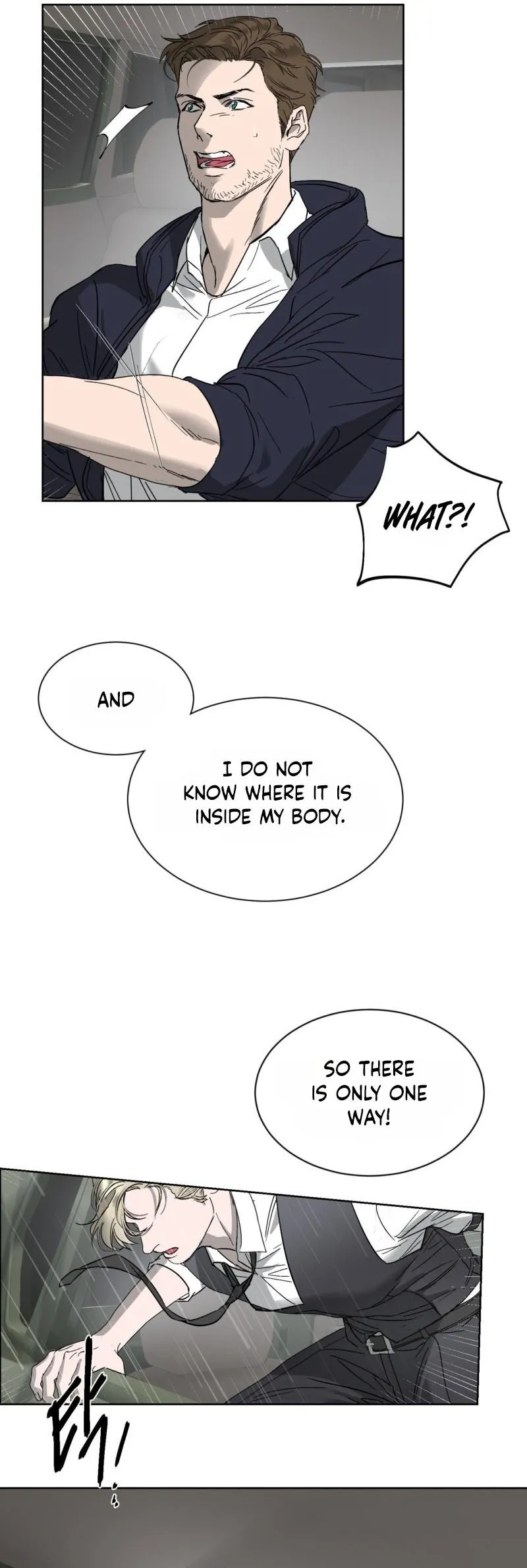 Read Yian