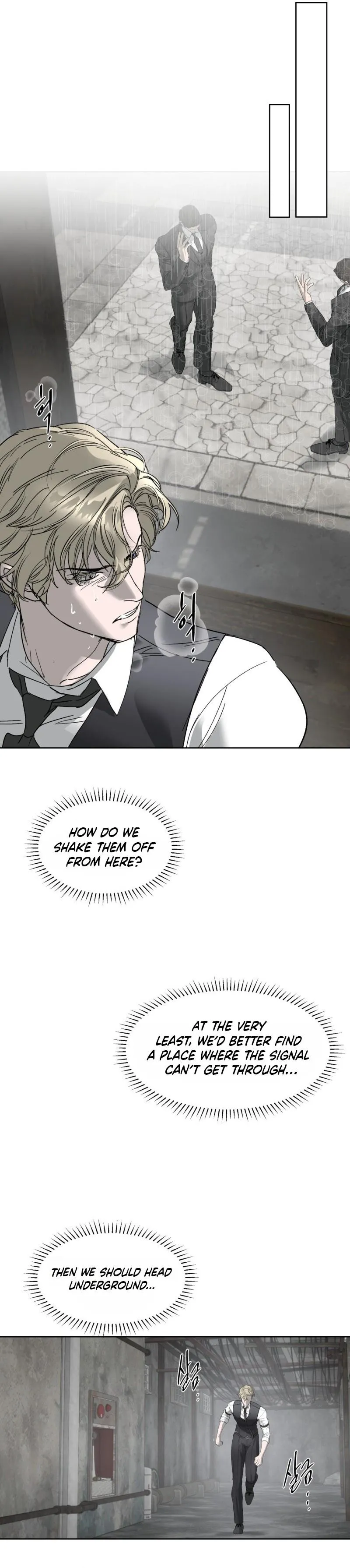 Read Yian