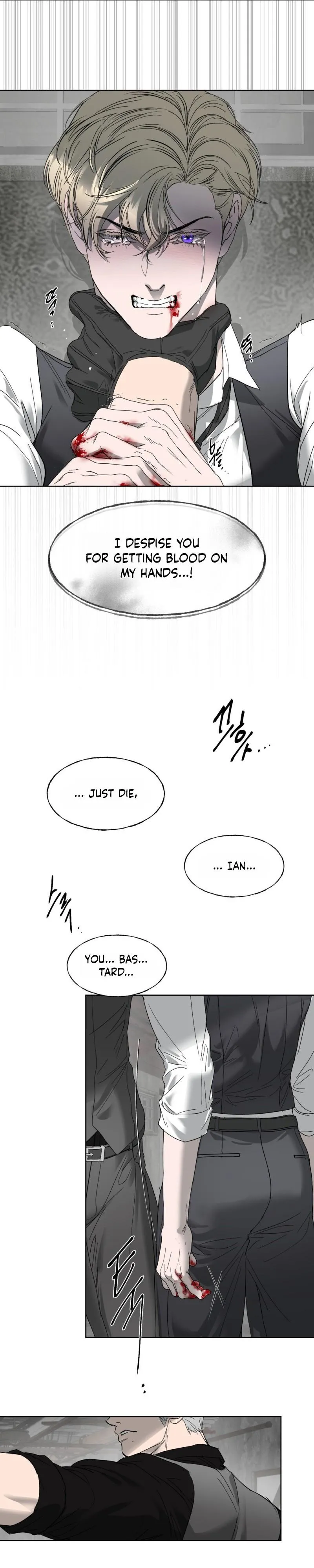 Read Yian