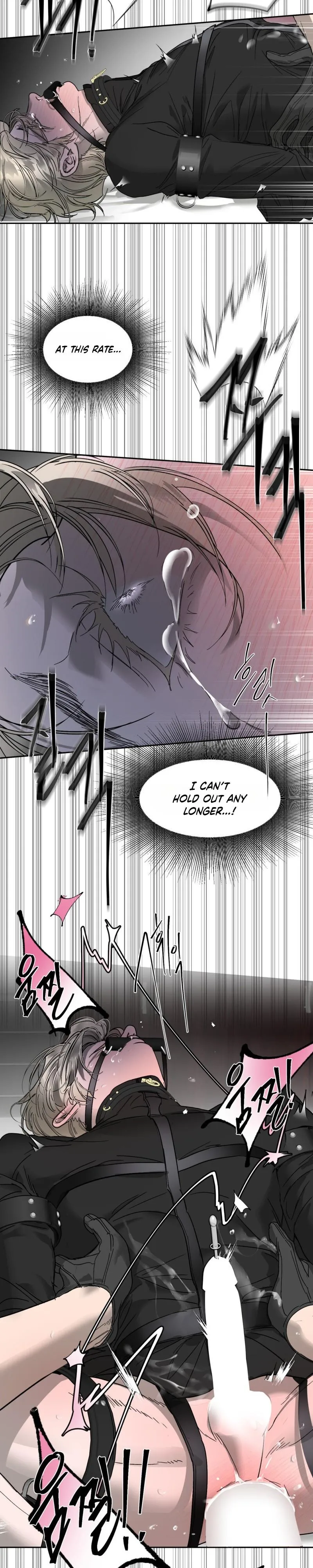 Read Yian
