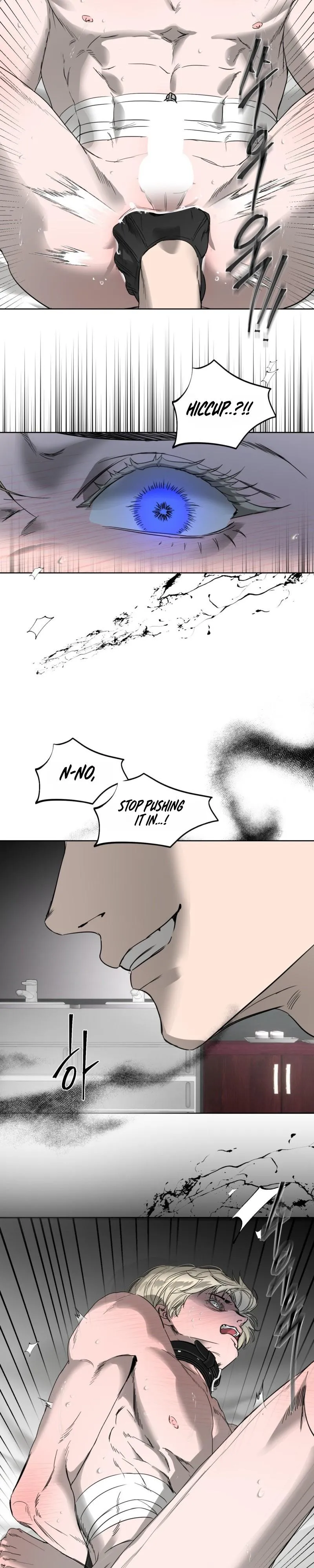 Read Yian