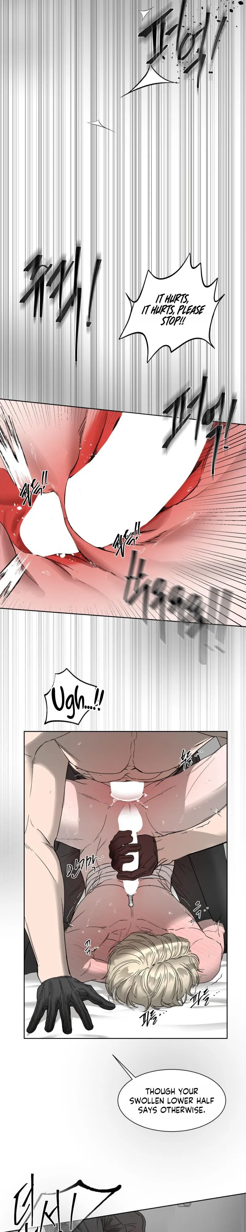 Read Yian