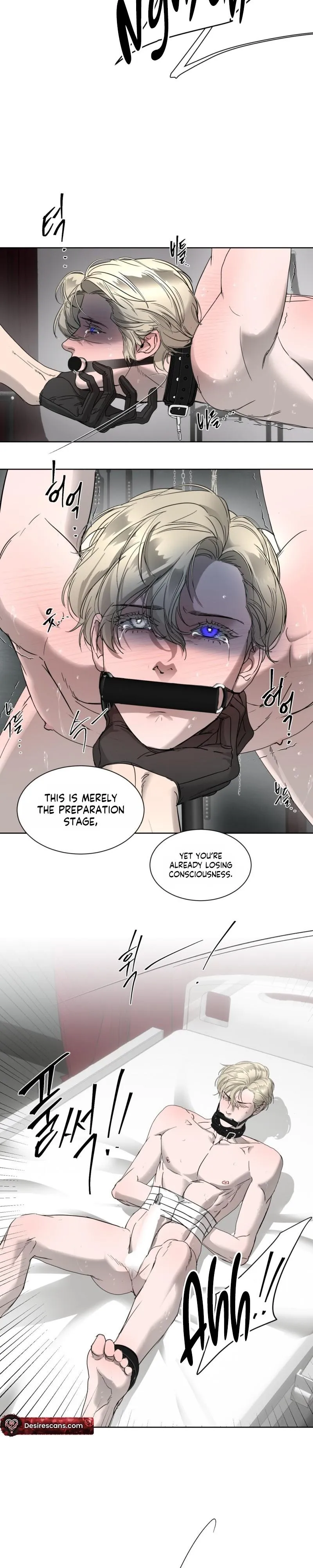 Read Yian