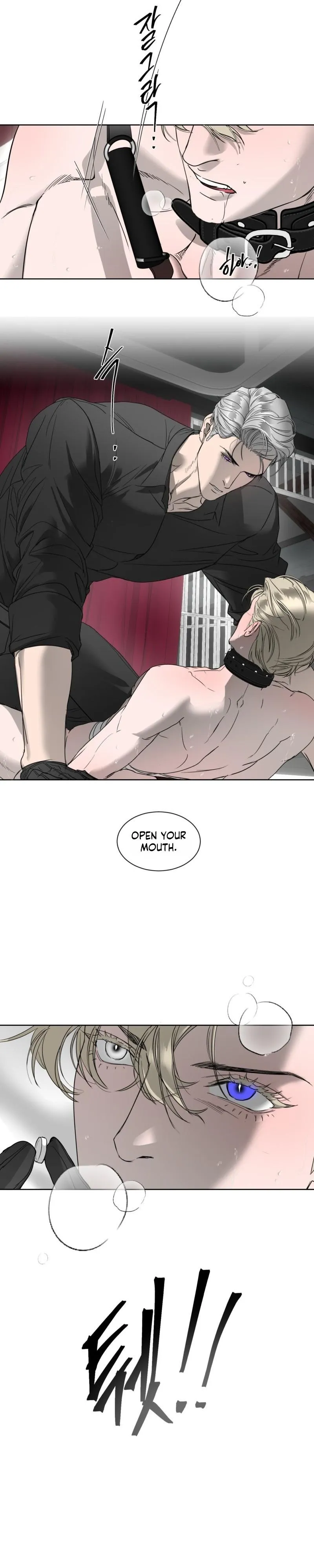 Read Yian