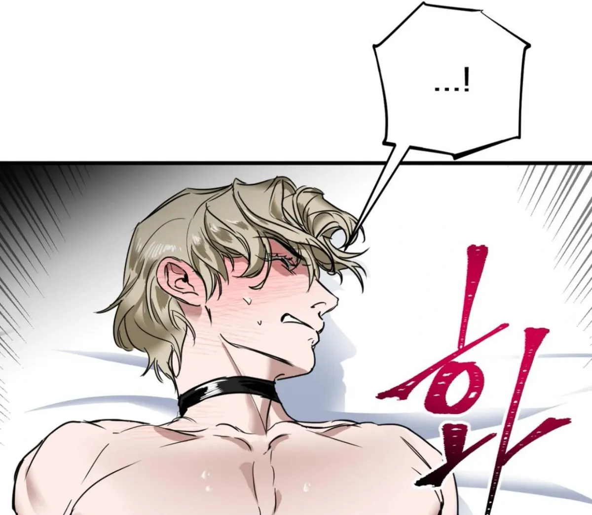 Read Yian