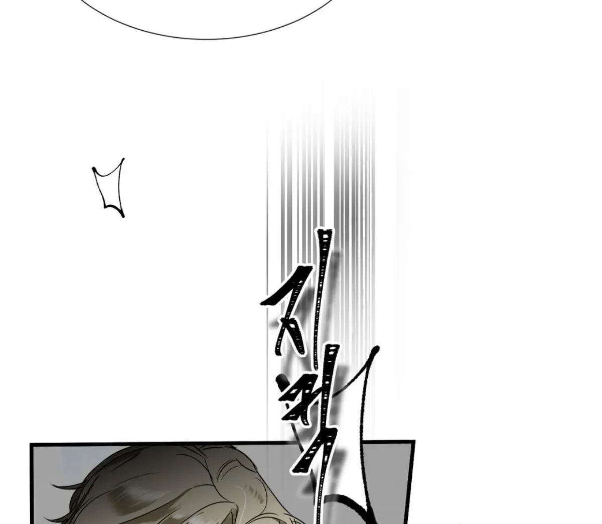 Read Yian