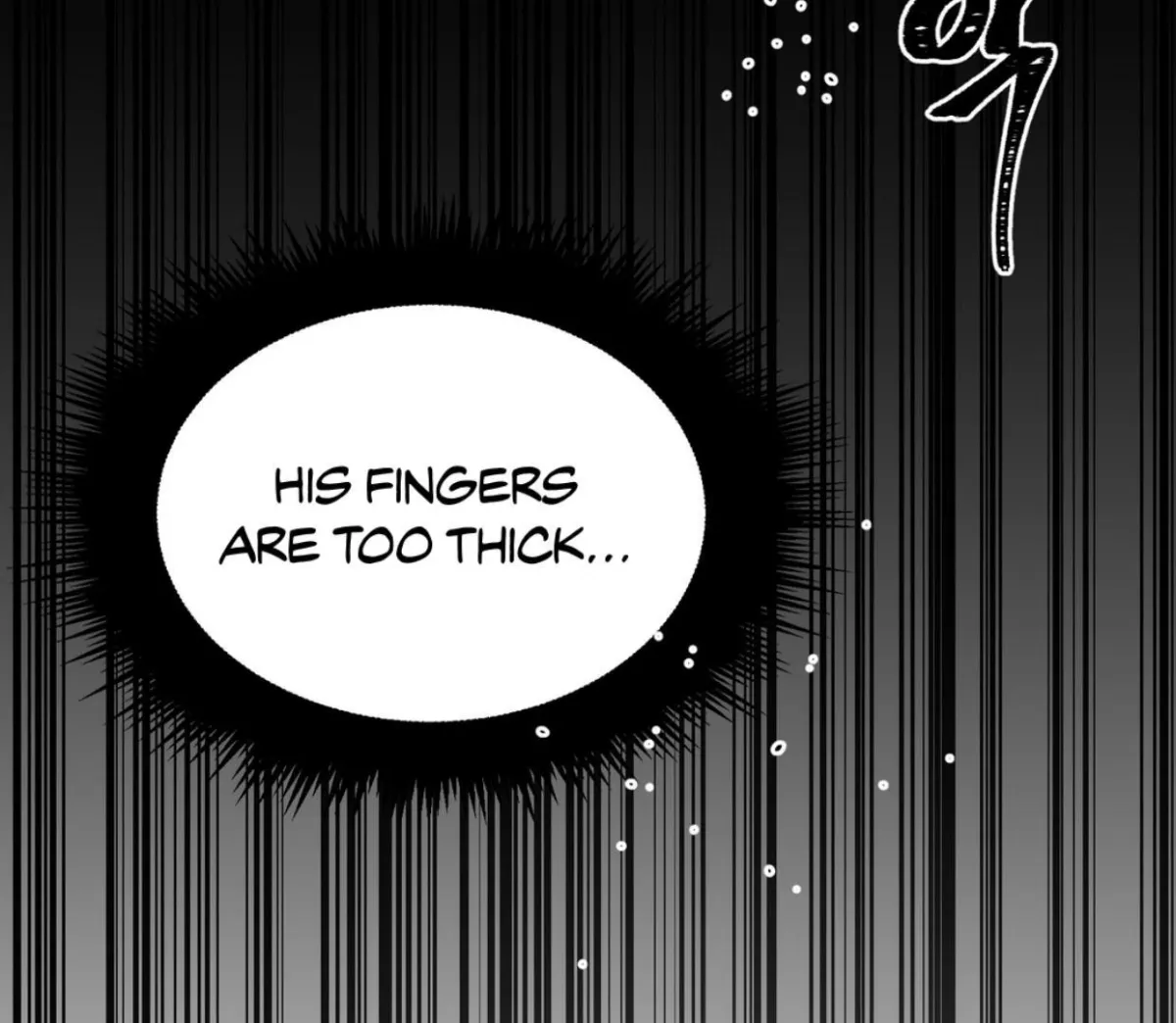 Read Yian