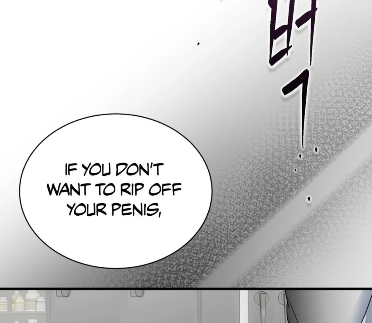 Read Yian