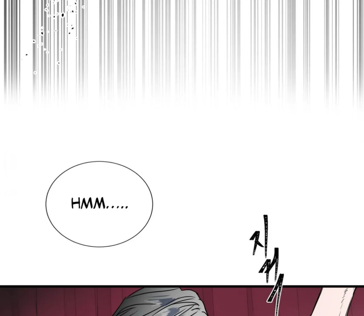 Read Yian