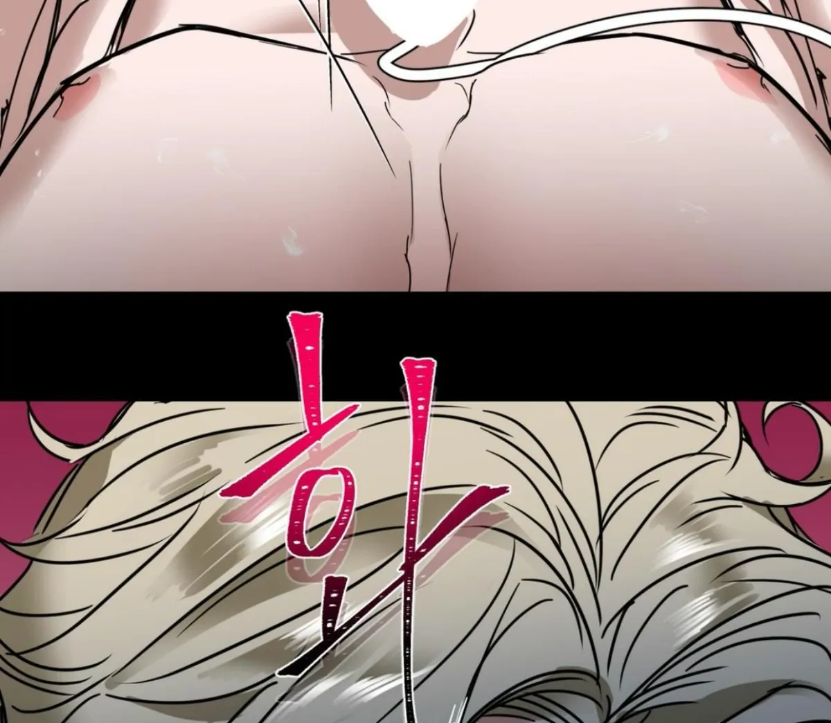 Read Yian