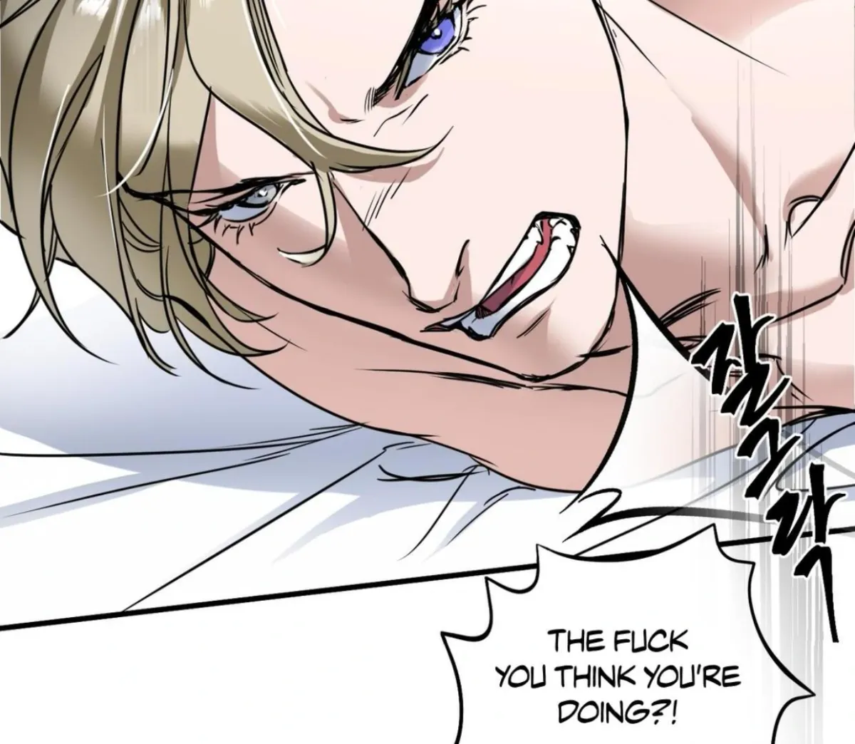Read Yian