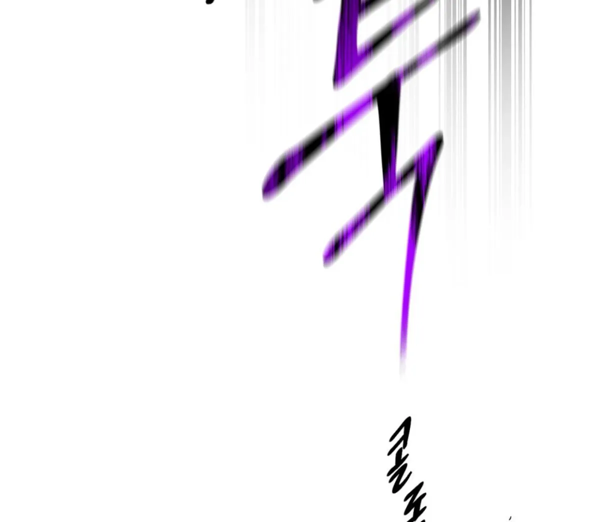 Read Yian