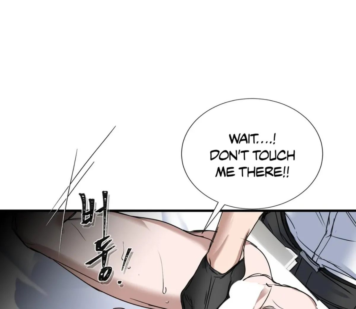 Read Yian