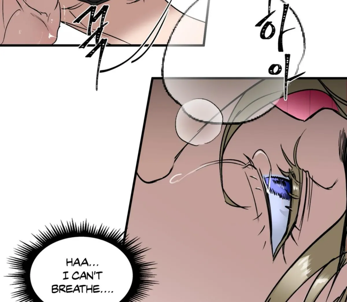 Read Yian