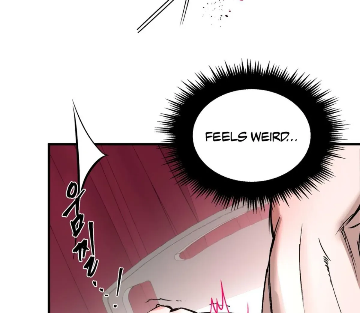 Read Yian