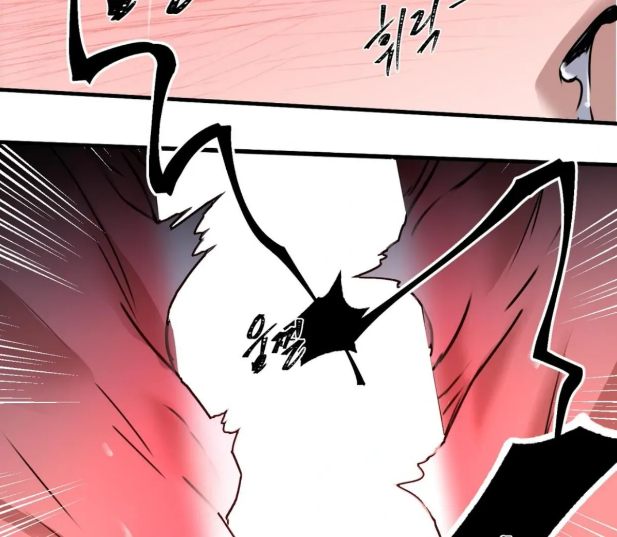 Read Yian